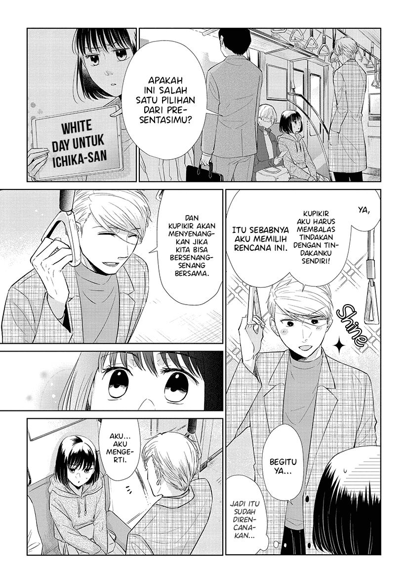 Chapter 44 - halaman 5