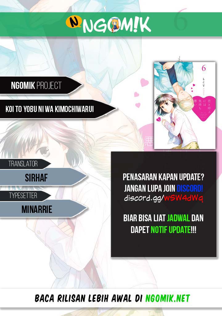 Chapter 43 - halaman 2