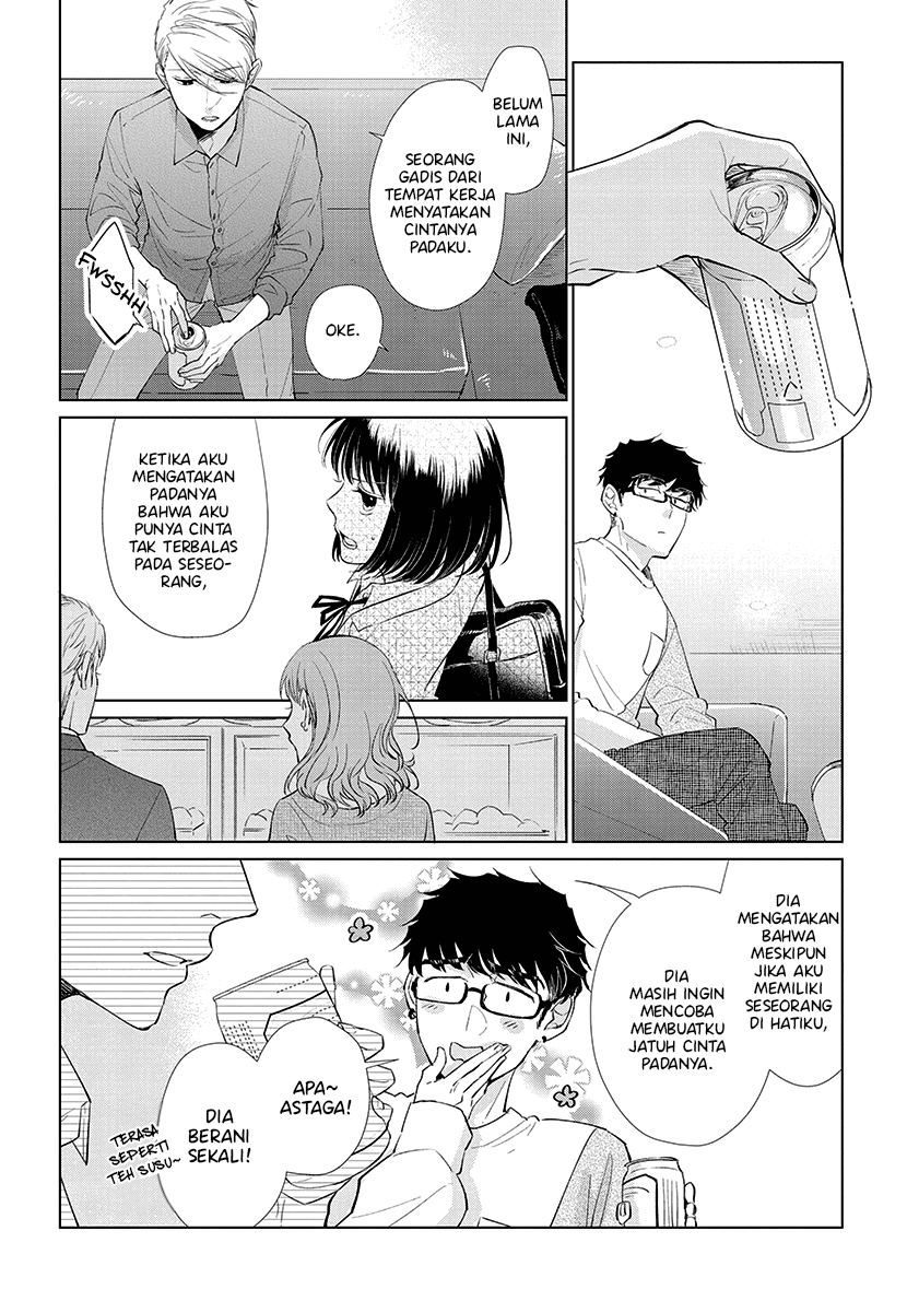 Chapter 43 - halaman 15