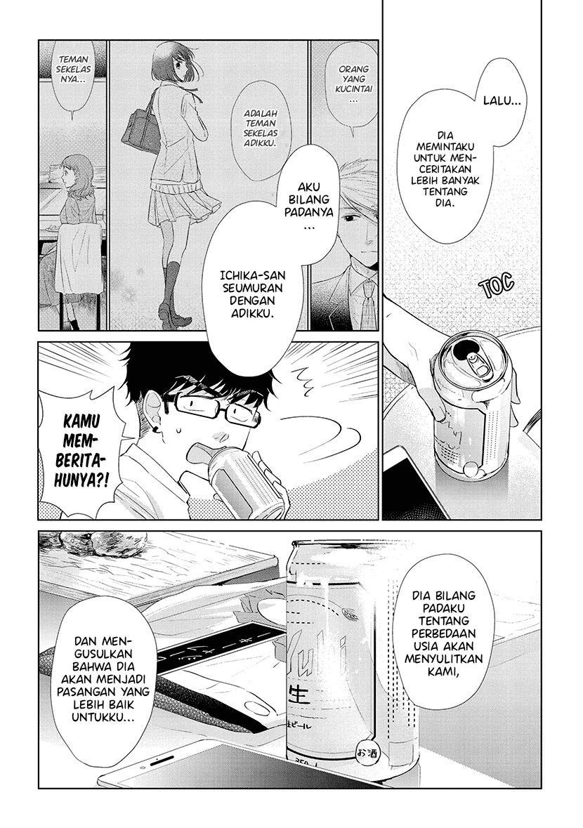 Chapter 43 - halaman 16