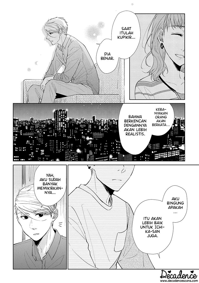 Chapter 43 - halaman 17