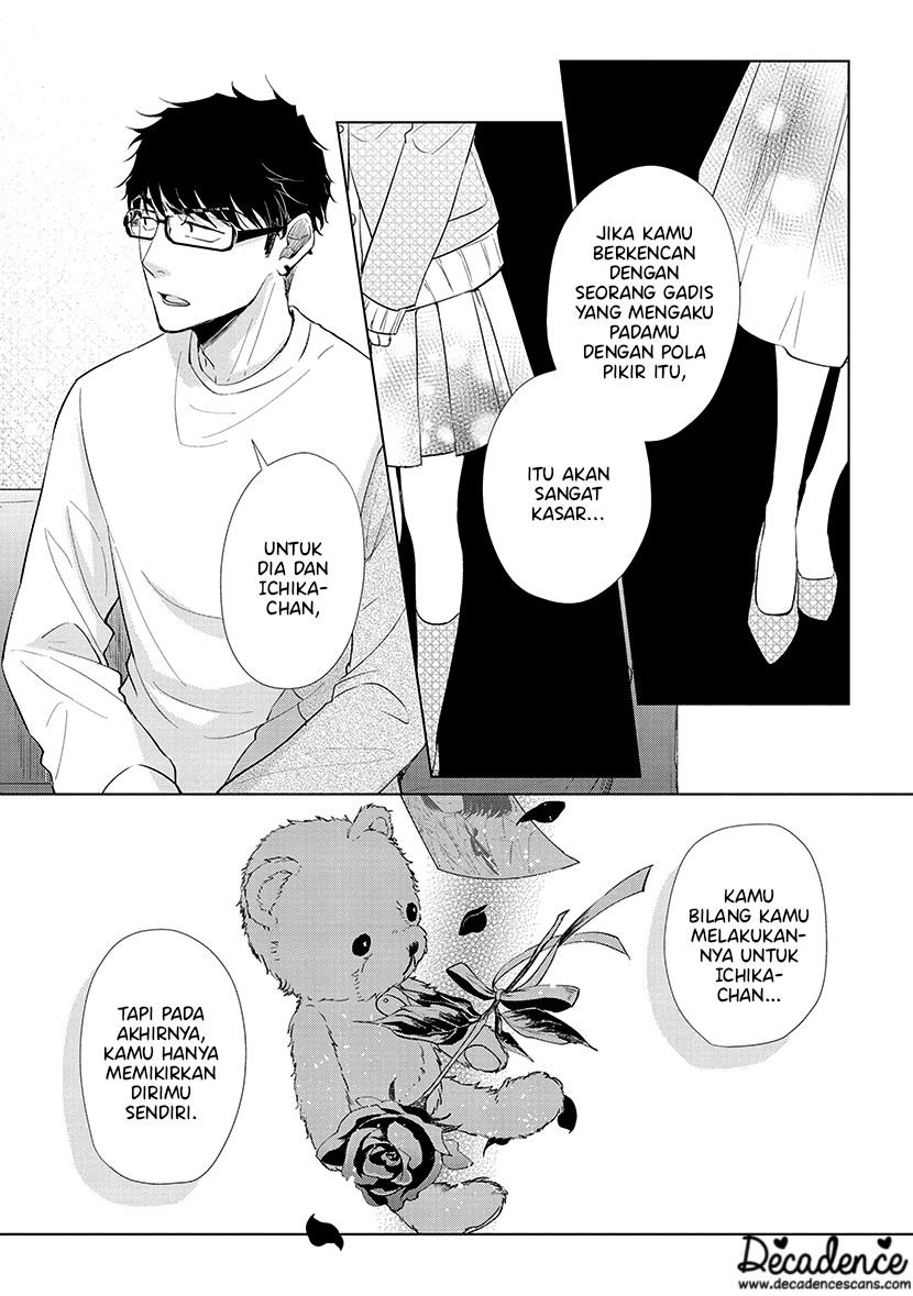 Chapter 43 - halaman 20