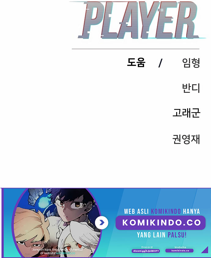 Chapter 97 - halaman 52