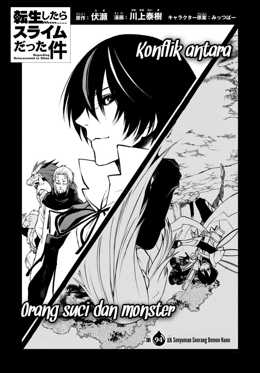 Chapter 94 - halaman 3