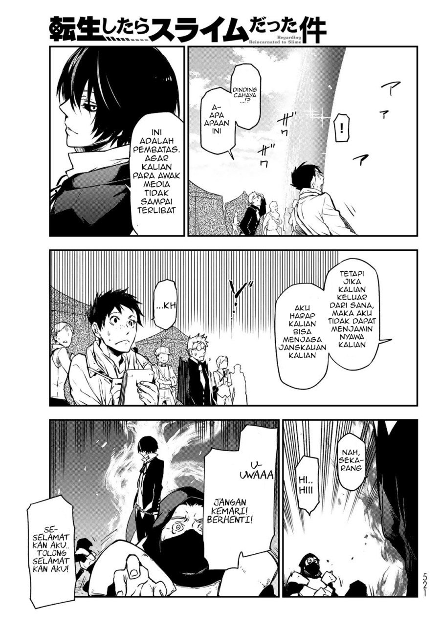 Chapter 94 - halaman 33