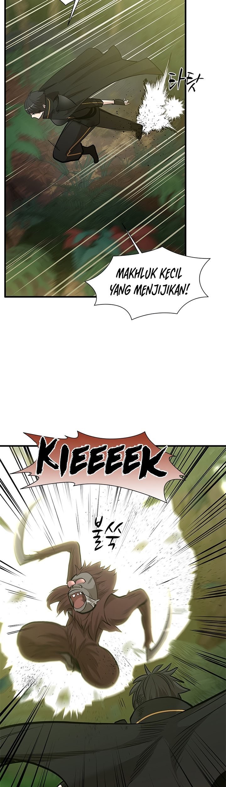 Chapter 54 - halaman 53