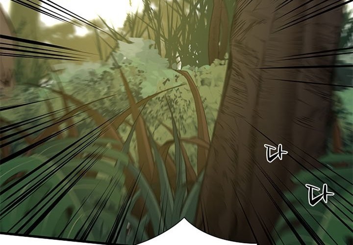 Chapter 54 - halaman 56