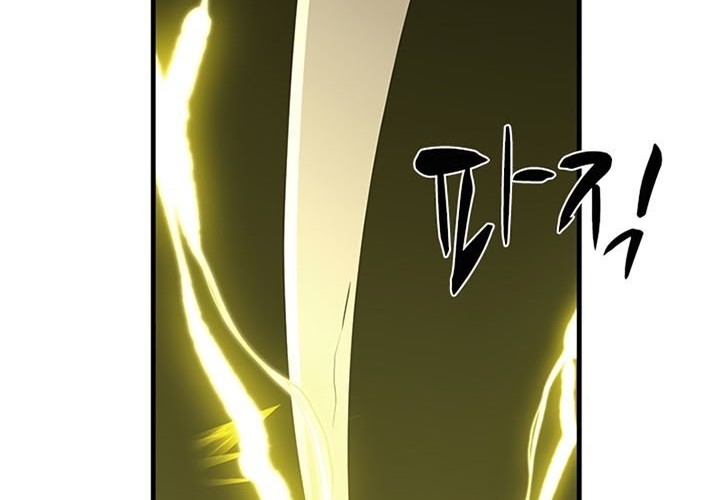 Chapter 54 - halaman 85