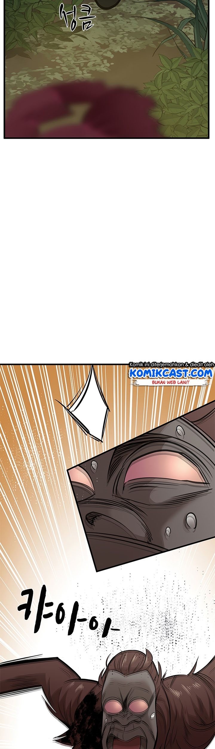 Chapter 54 - halaman 12