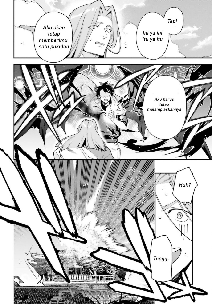 Chapter 100 - halaman 18