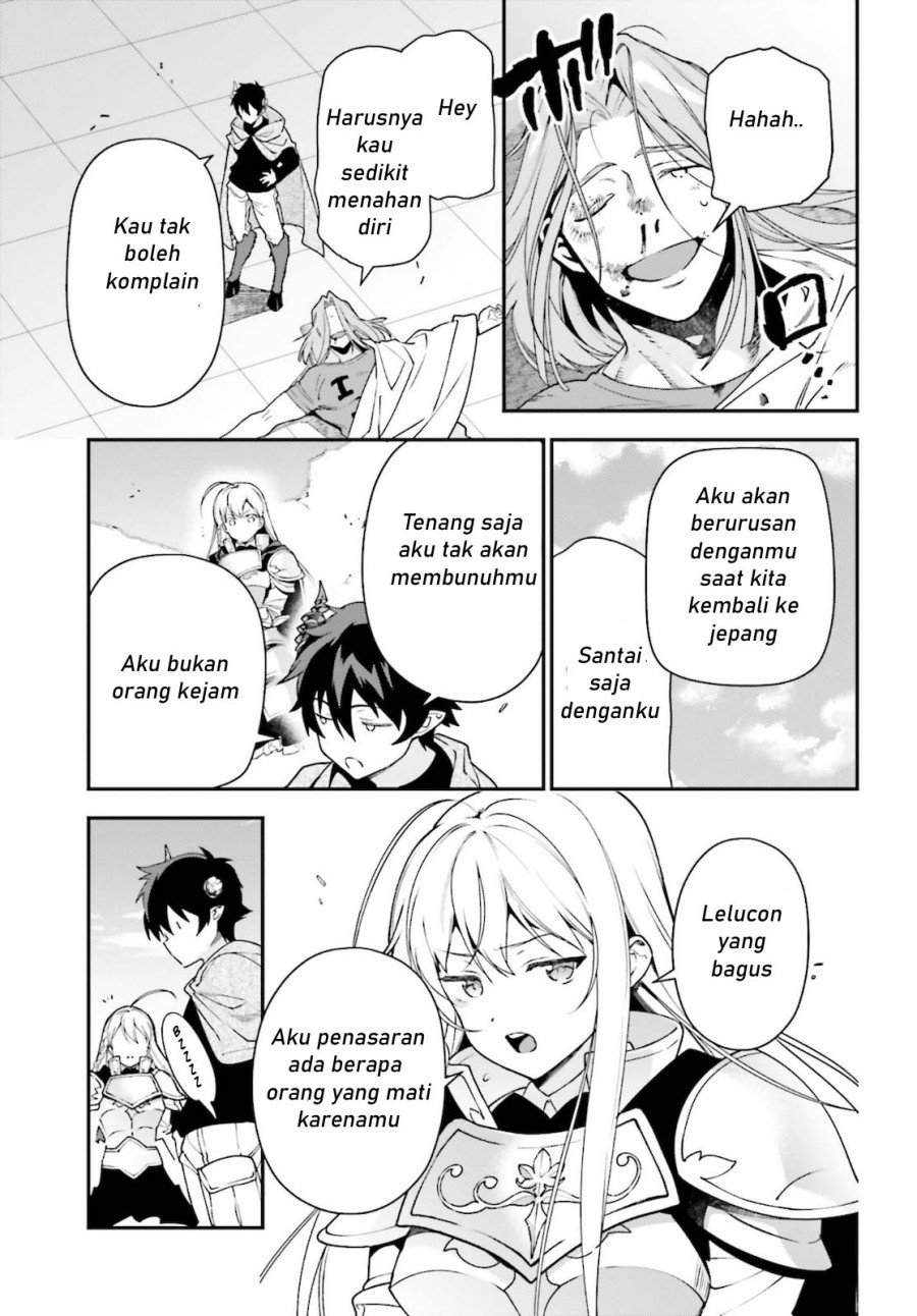 Chapter 100 - halaman 19