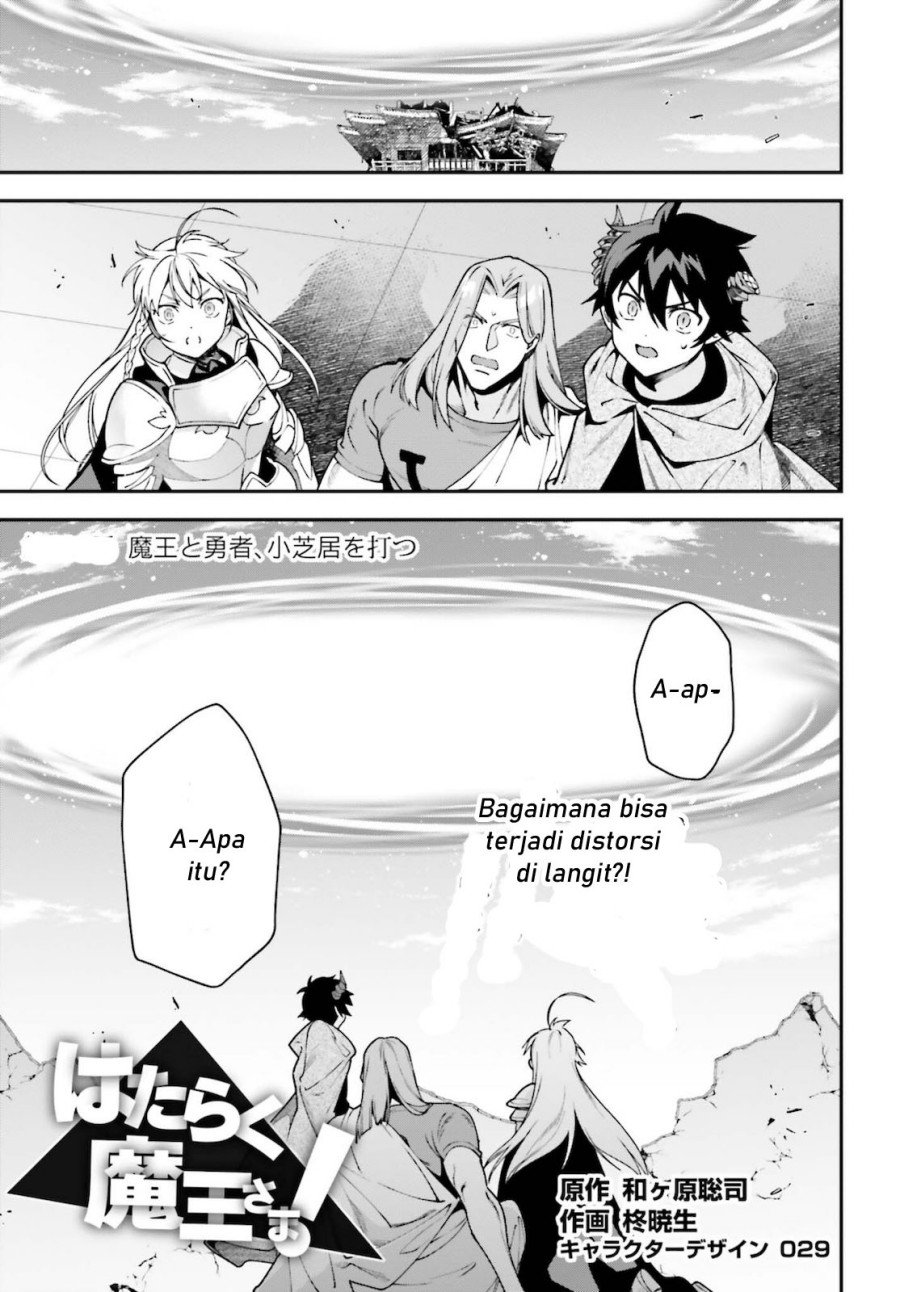 Chapter 100 - halaman 3