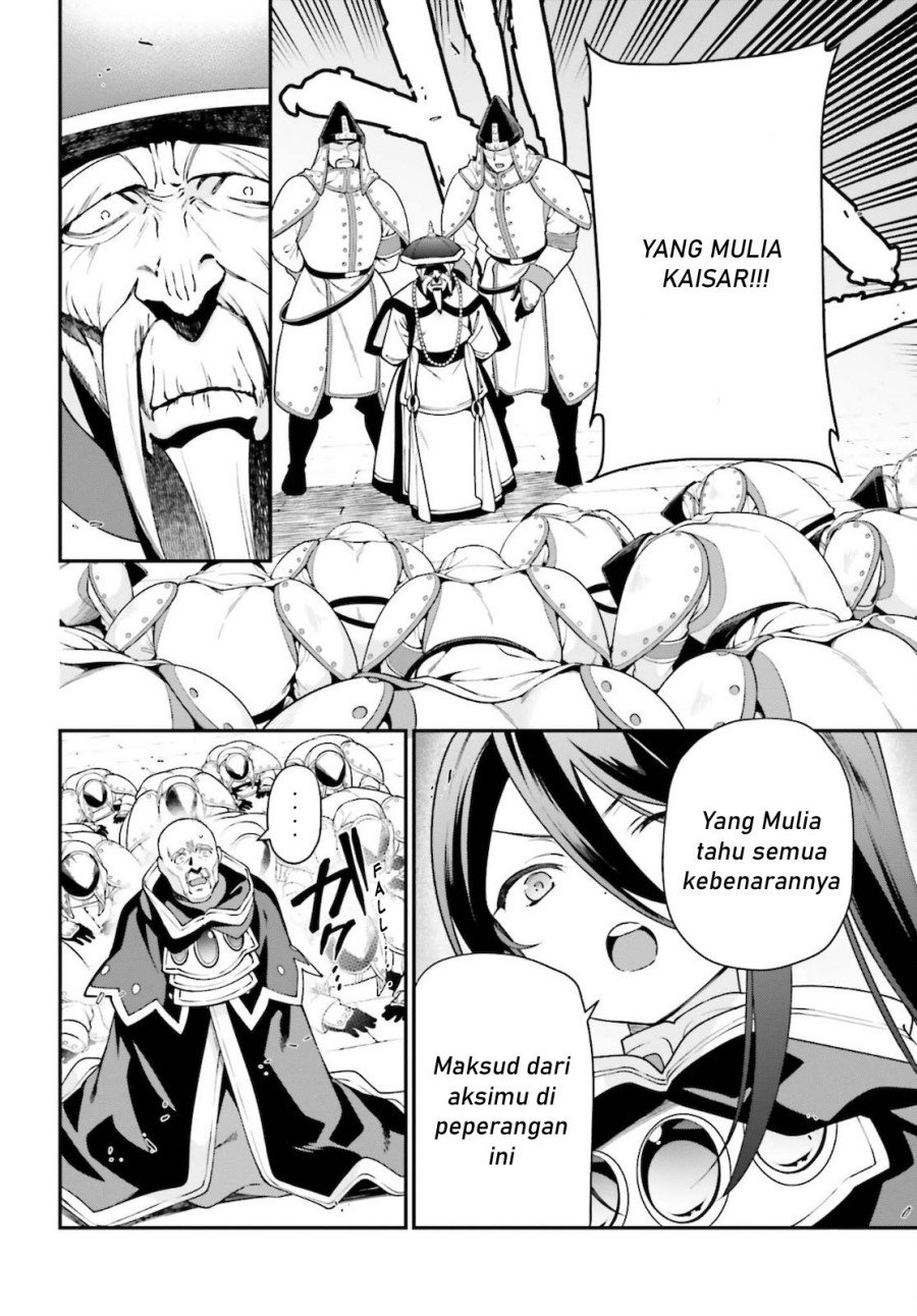 Chapter 100 - halaman 34