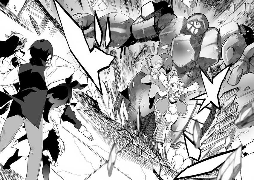 Chapter 39 - halaman 24