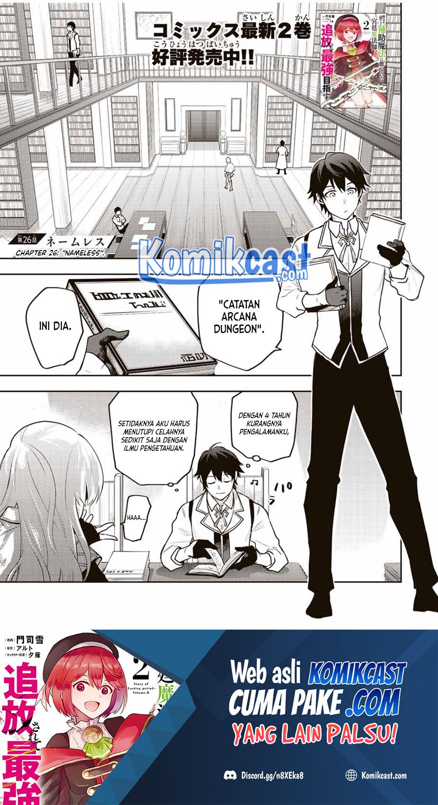 Chapter 26 - halaman 3