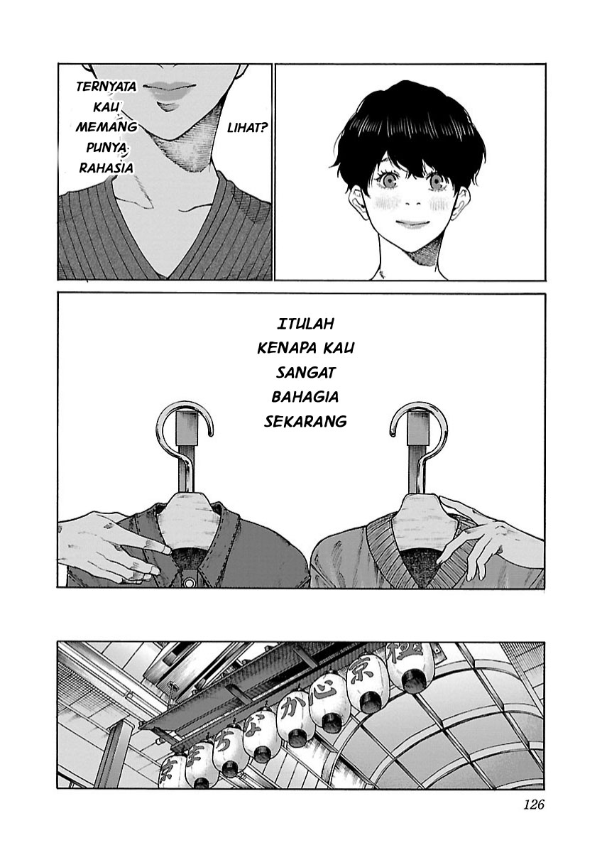 Chapter 107 - halaman 14