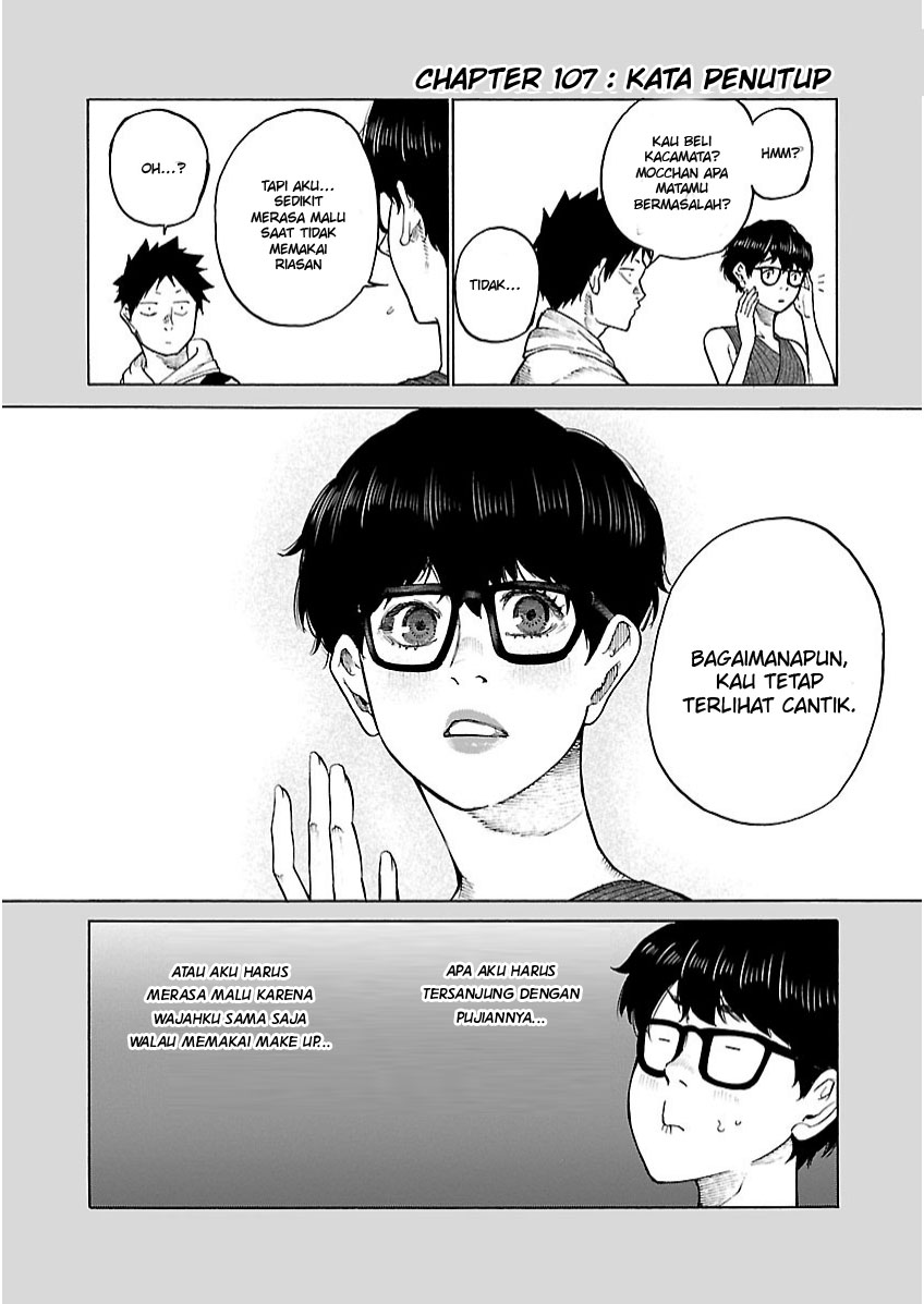 Chapter 107 - halaman 17