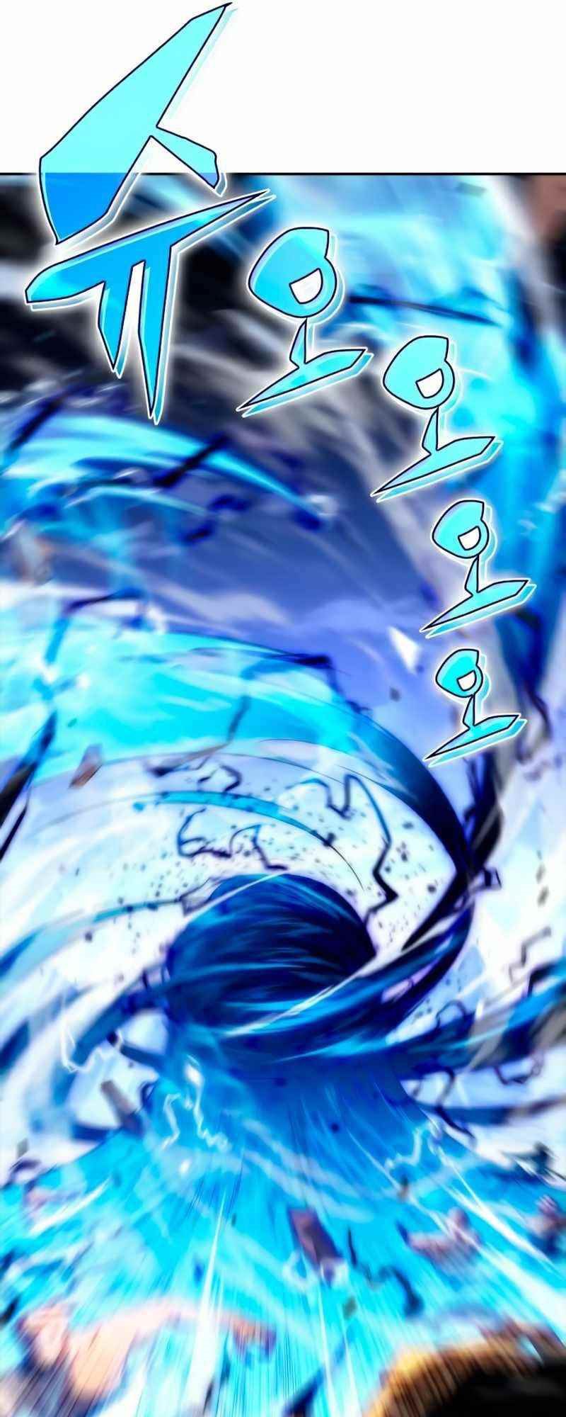 Chapter 40 - halaman 39