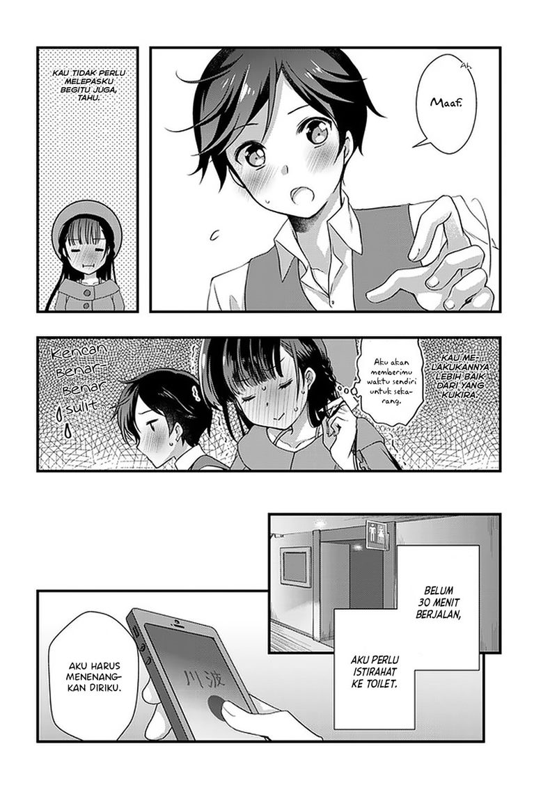 Chapter 17 - halaman 20