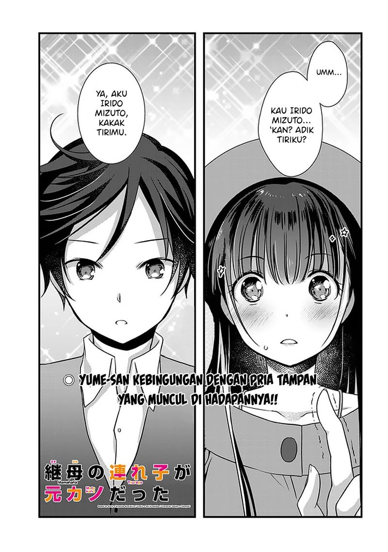 Chapter 17 - halaman 3