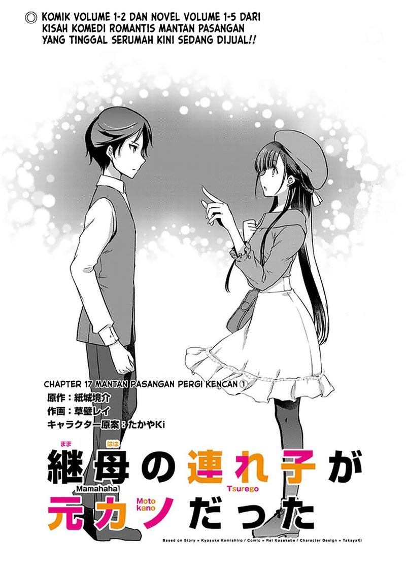 Chapter 17 - halaman 4