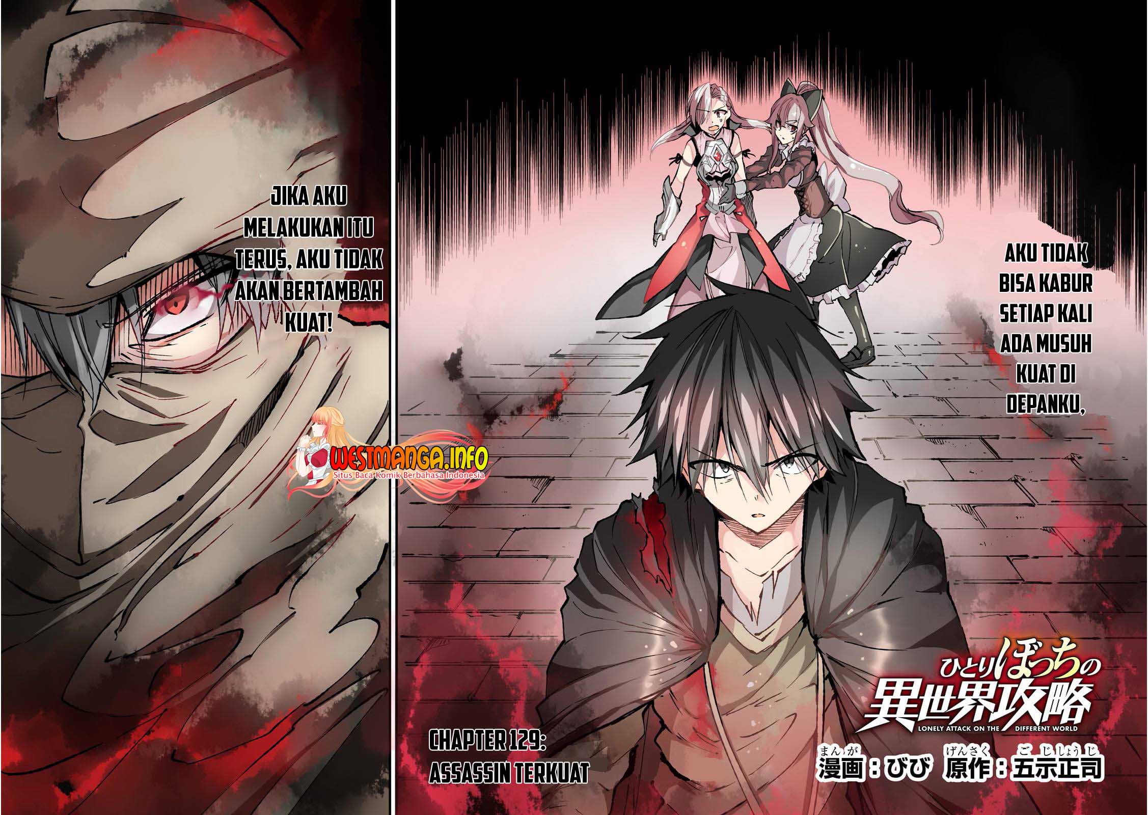 Chapter 129 - halaman 7