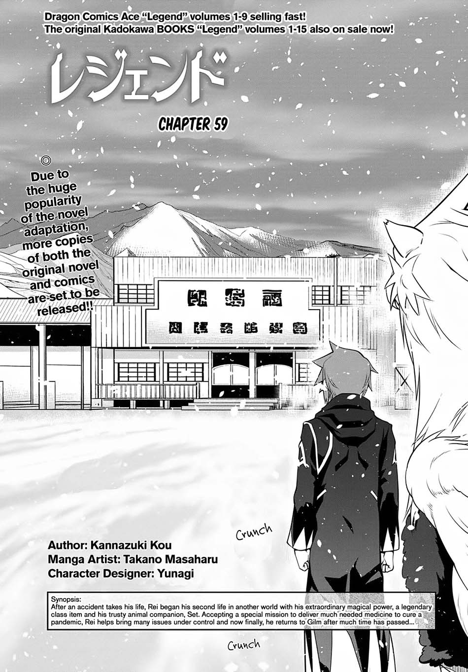Chapter 59 - halaman 3