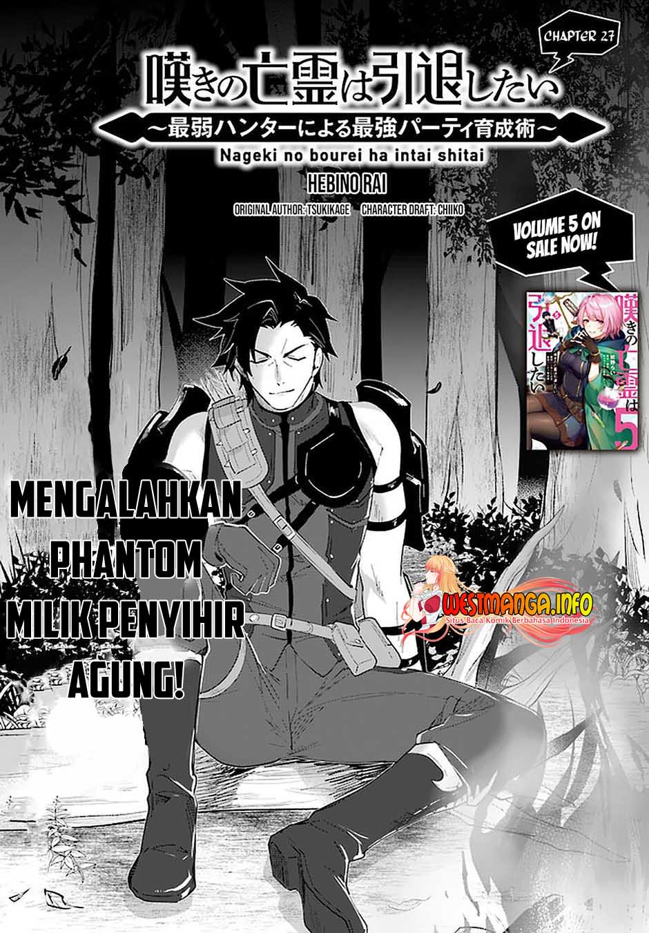 Chapter 27 - halaman 5