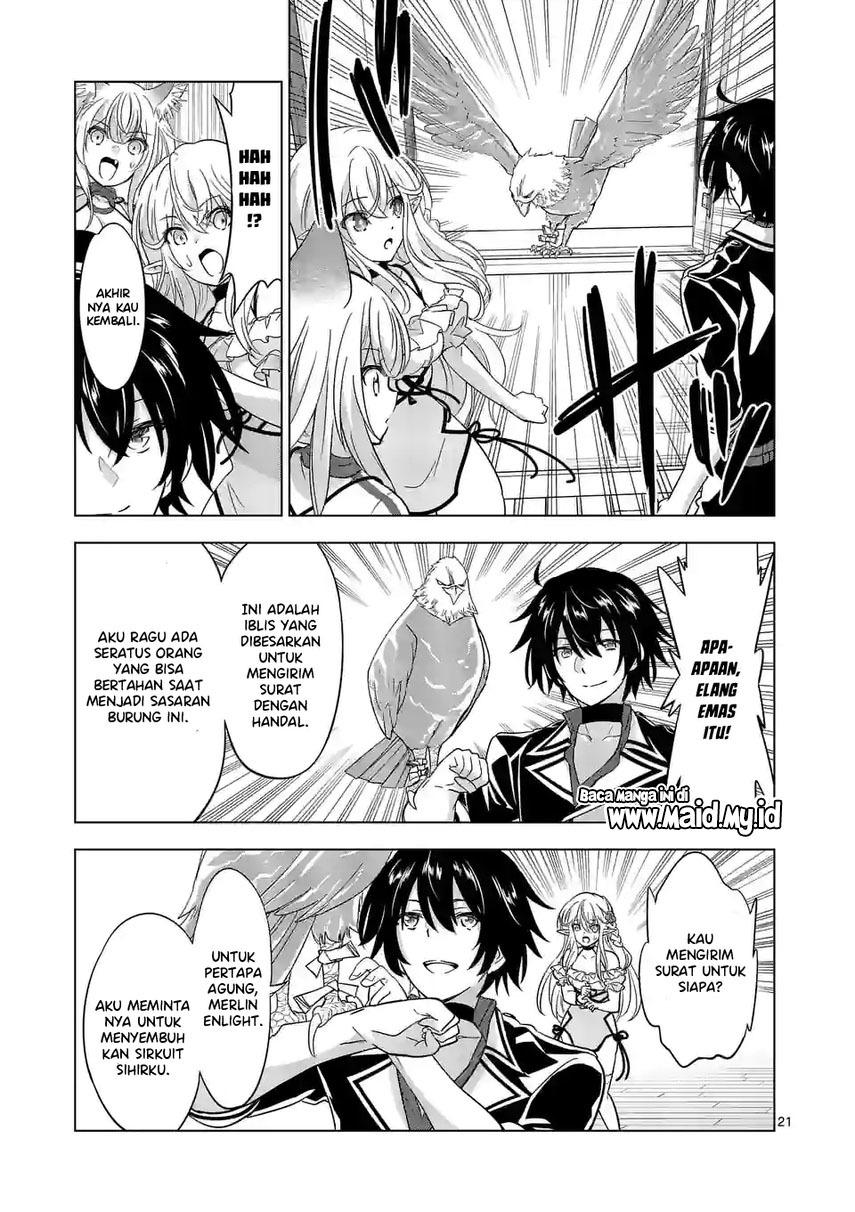 Chapter 82.2 - halaman 12