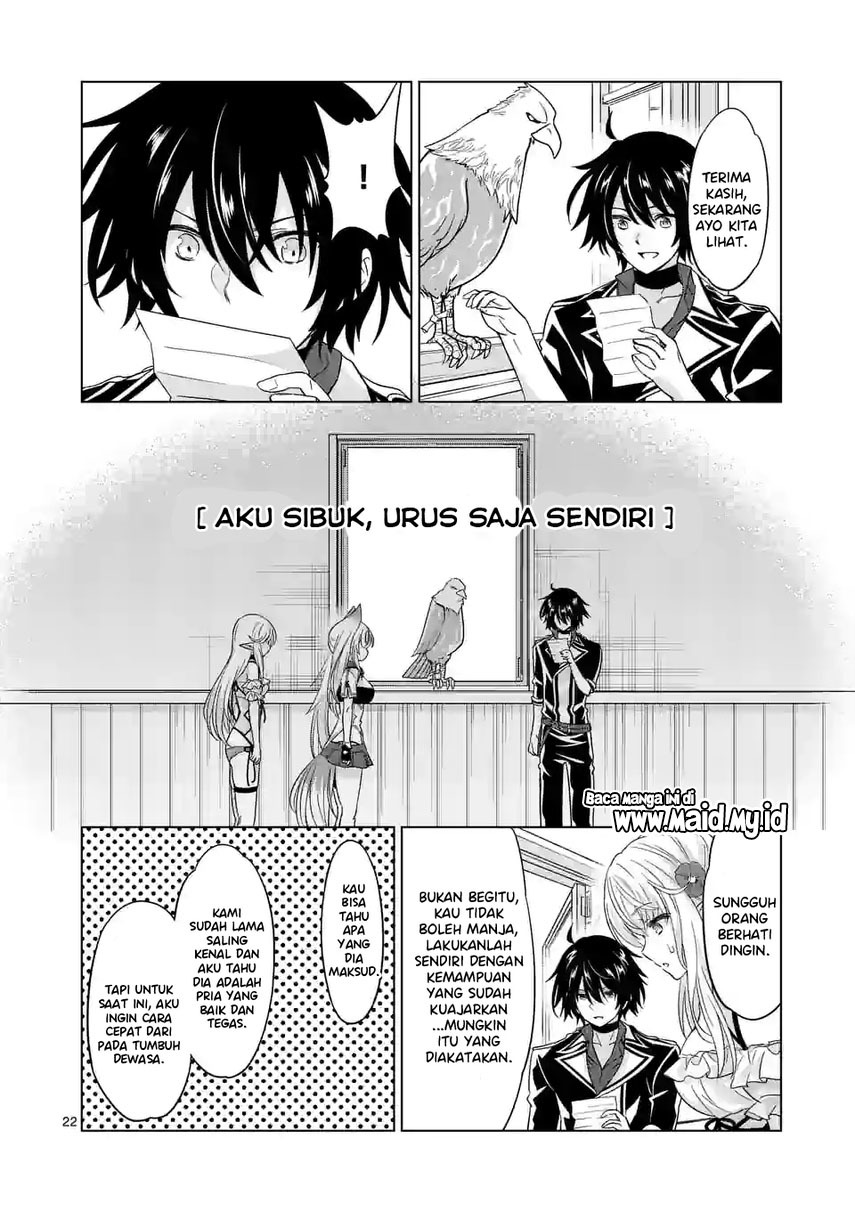Chapter 82.2 - halaman 13
