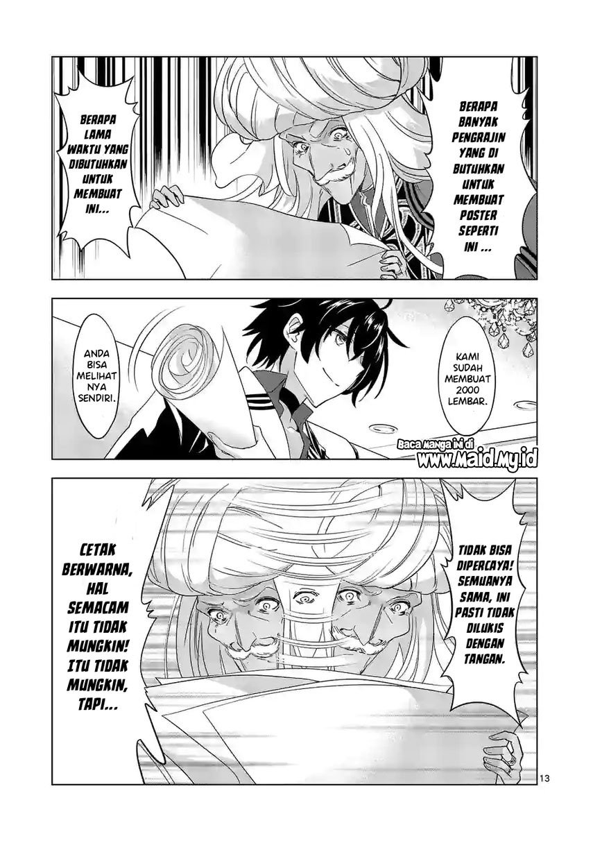 Chapter 82.2 - halaman 4