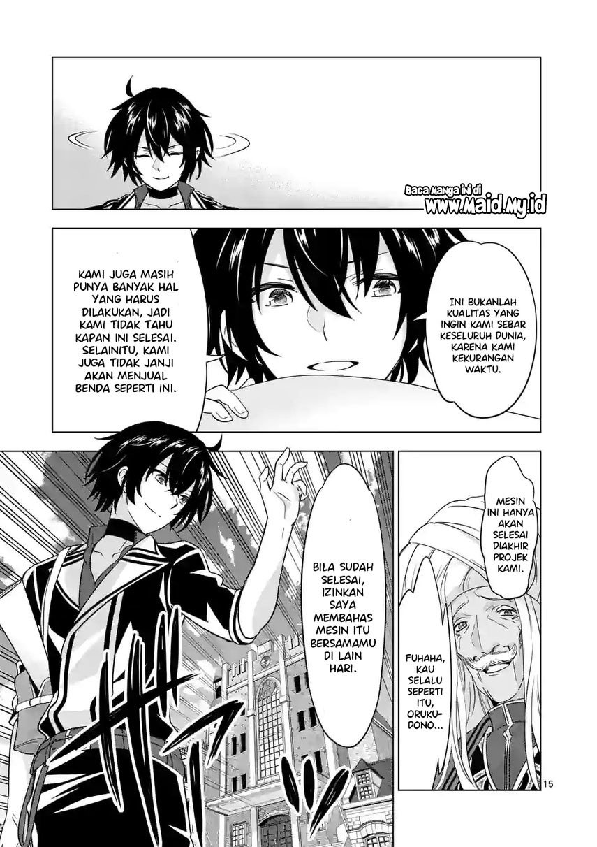 Chapter 82.2 - halaman 6