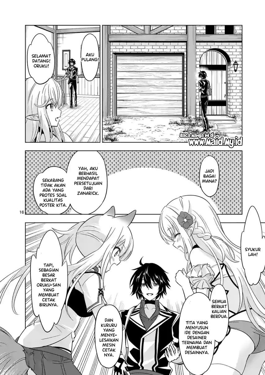 Chapter 82.2 - halaman 7