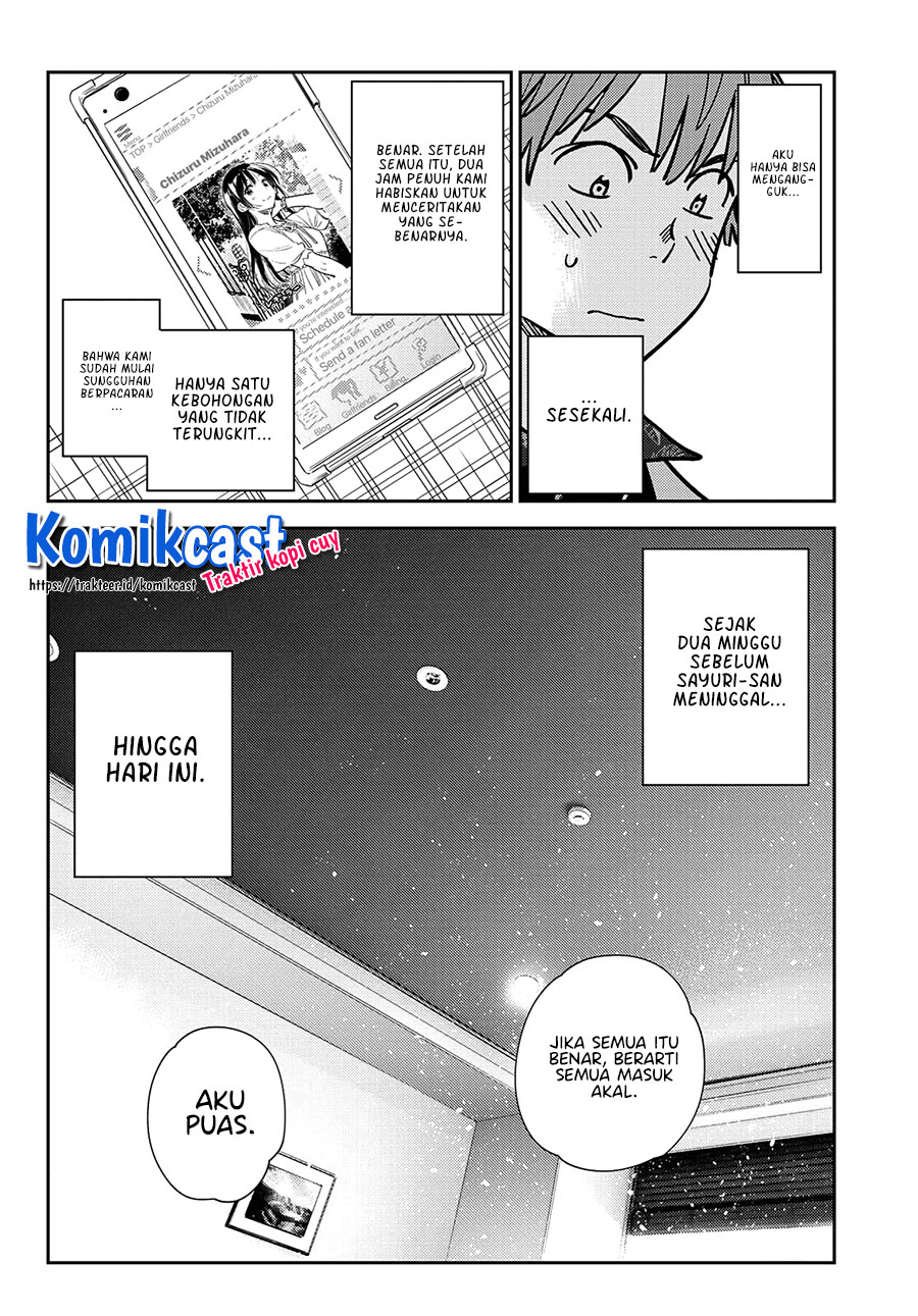 Chapter 228 - halaman 18