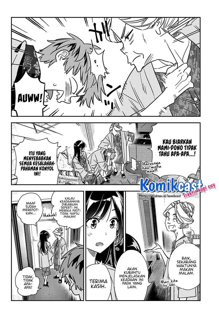 Chapter 228 - halaman 20