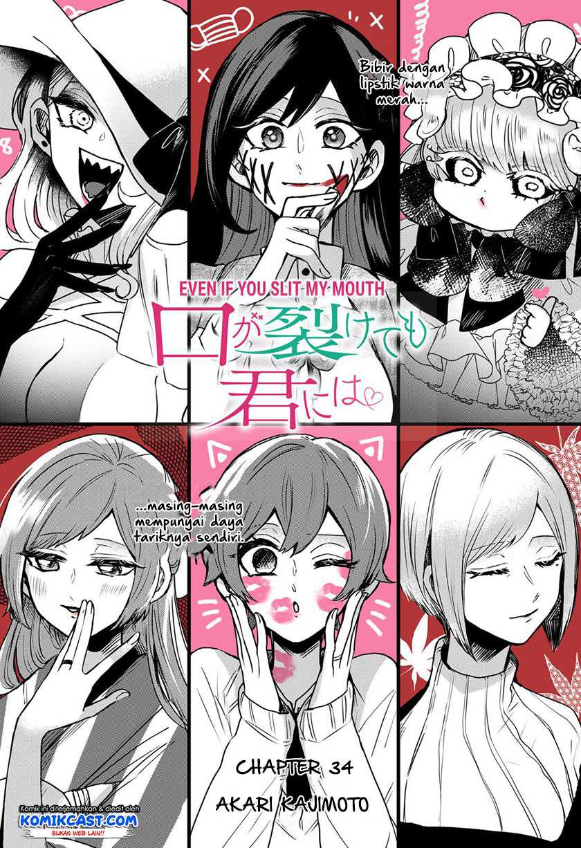 Chapter 34 - halaman 6