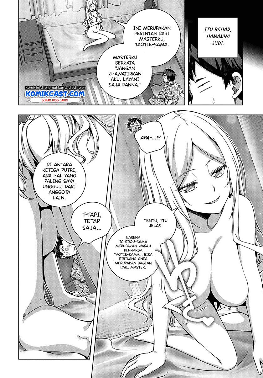 Chapter 23 - halaman 14