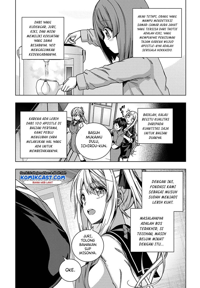 Chapter 23 - halaman 17