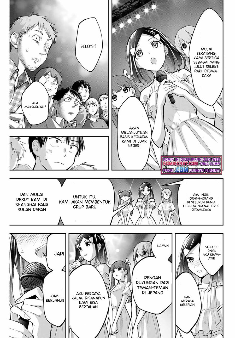 Chapter 71 - halaman 12