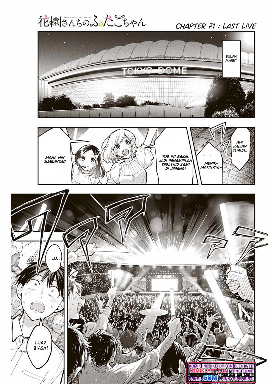 Chapter 71 - halaman 4