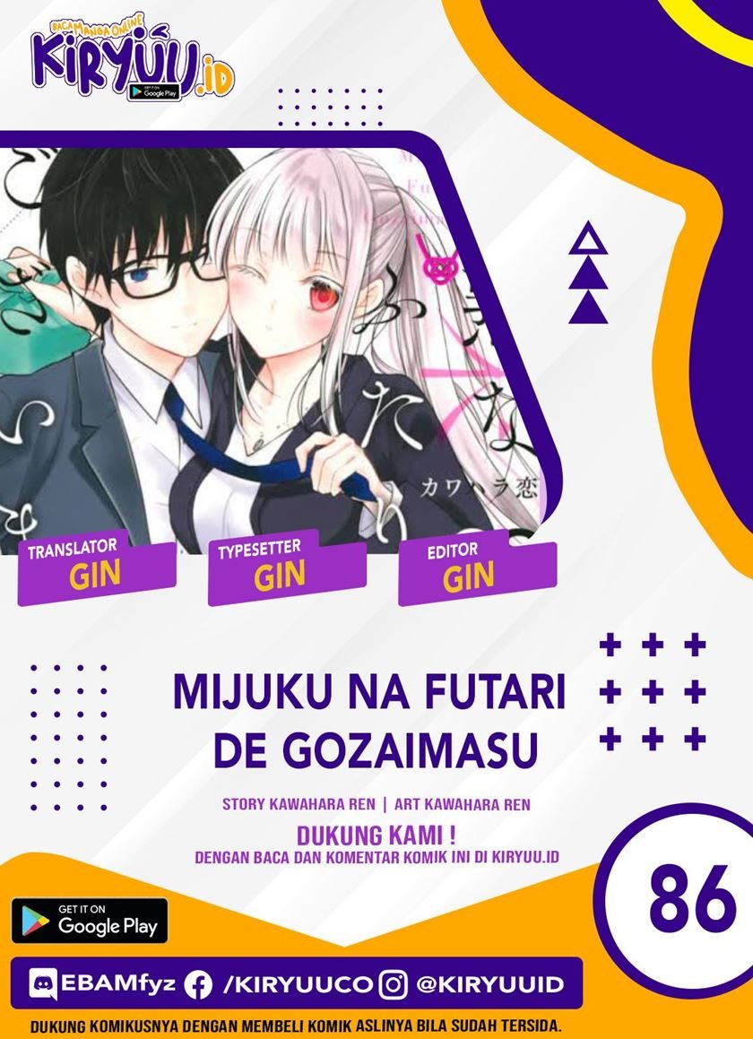 Chapter 86 - halaman 2