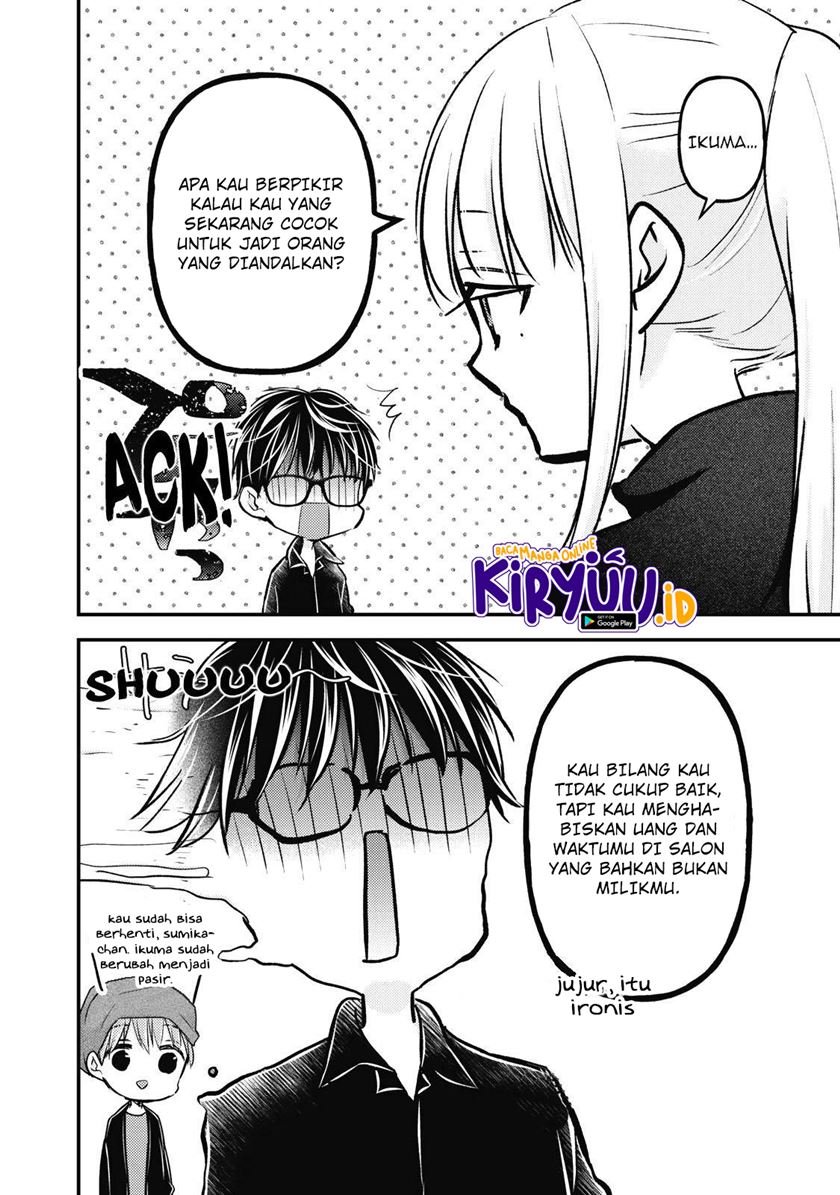 Chapter 86 - halaman 14