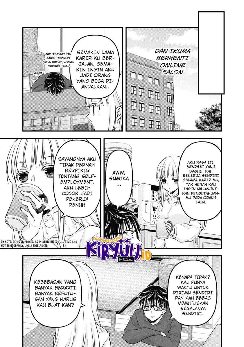 Chapter 86 - halaman 17