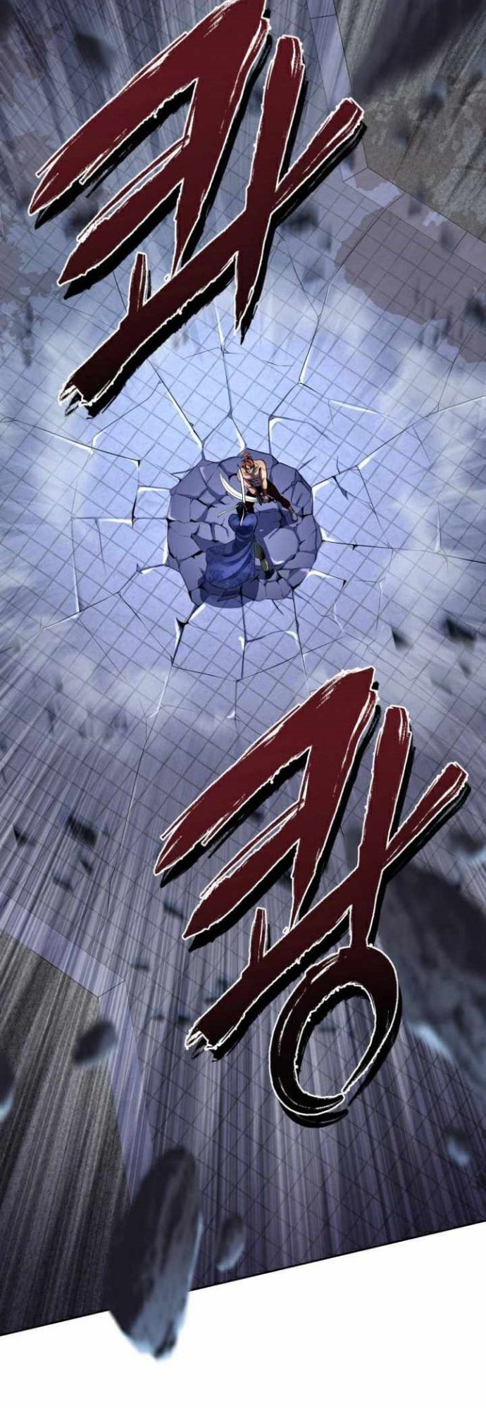 Chapter 19 - halaman 8