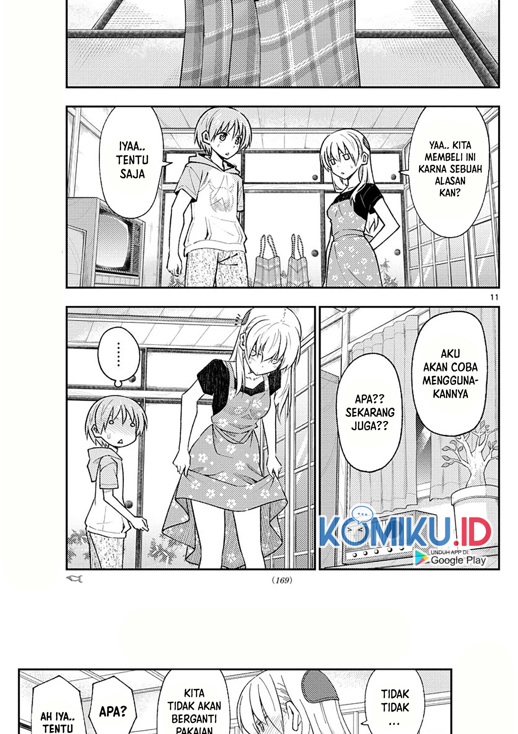 Chapter 166 - halaman 14