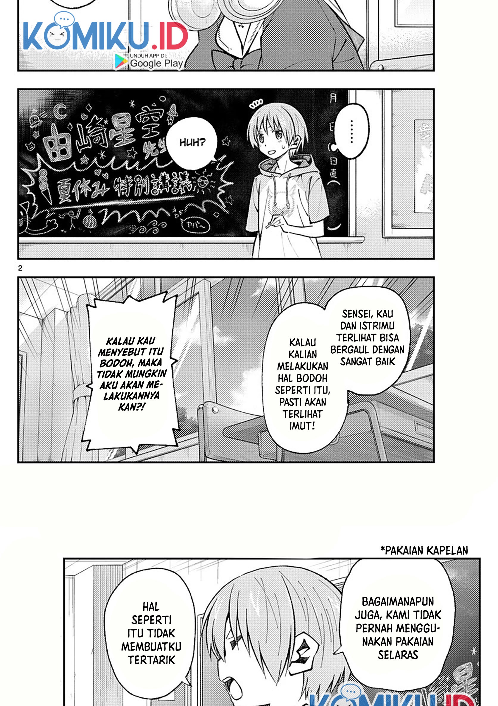 Chapter 166 - halaman 5