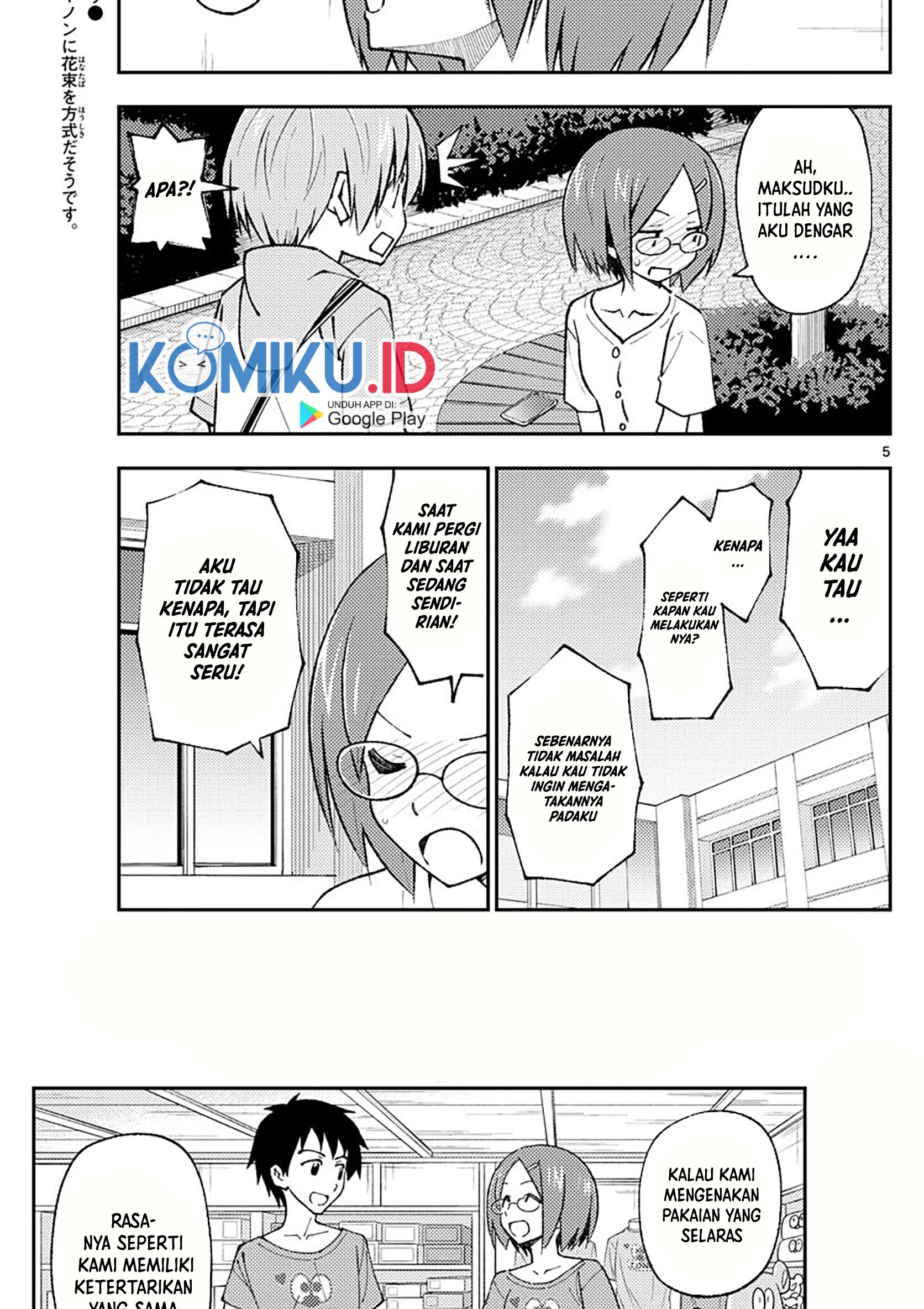Chapter 166 - halaman 8