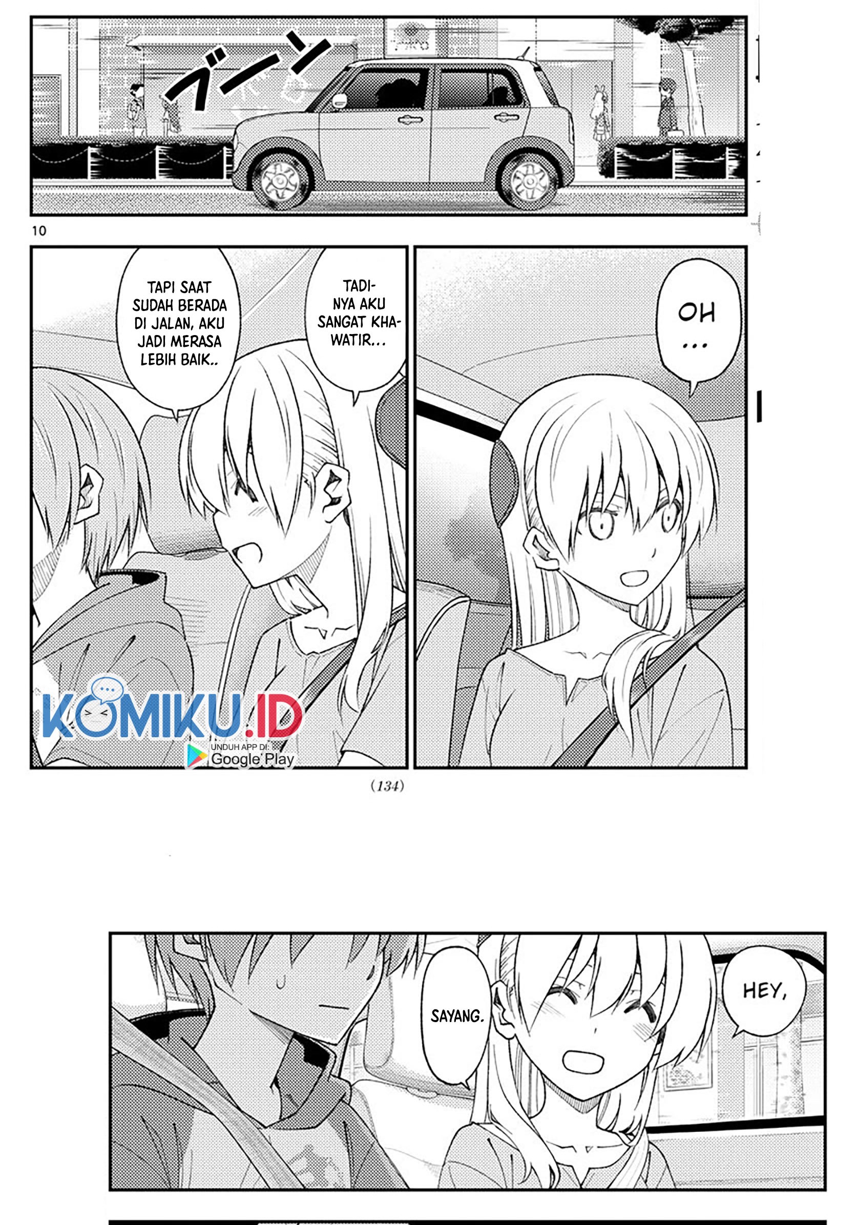 Chapter 167 - halaman 13