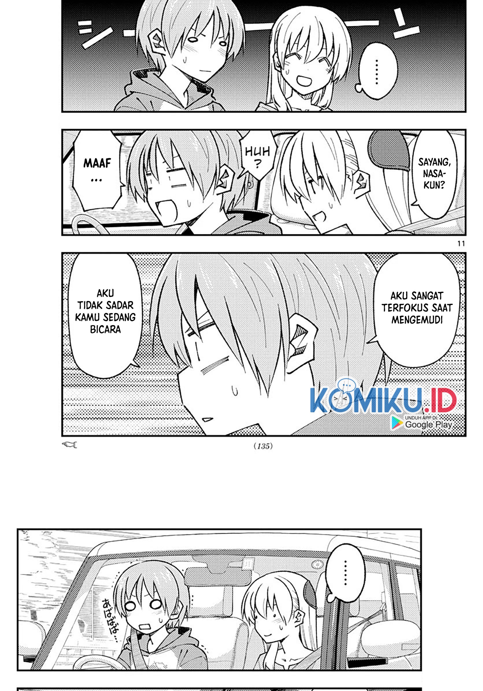 Chapter 167 - halaman 14