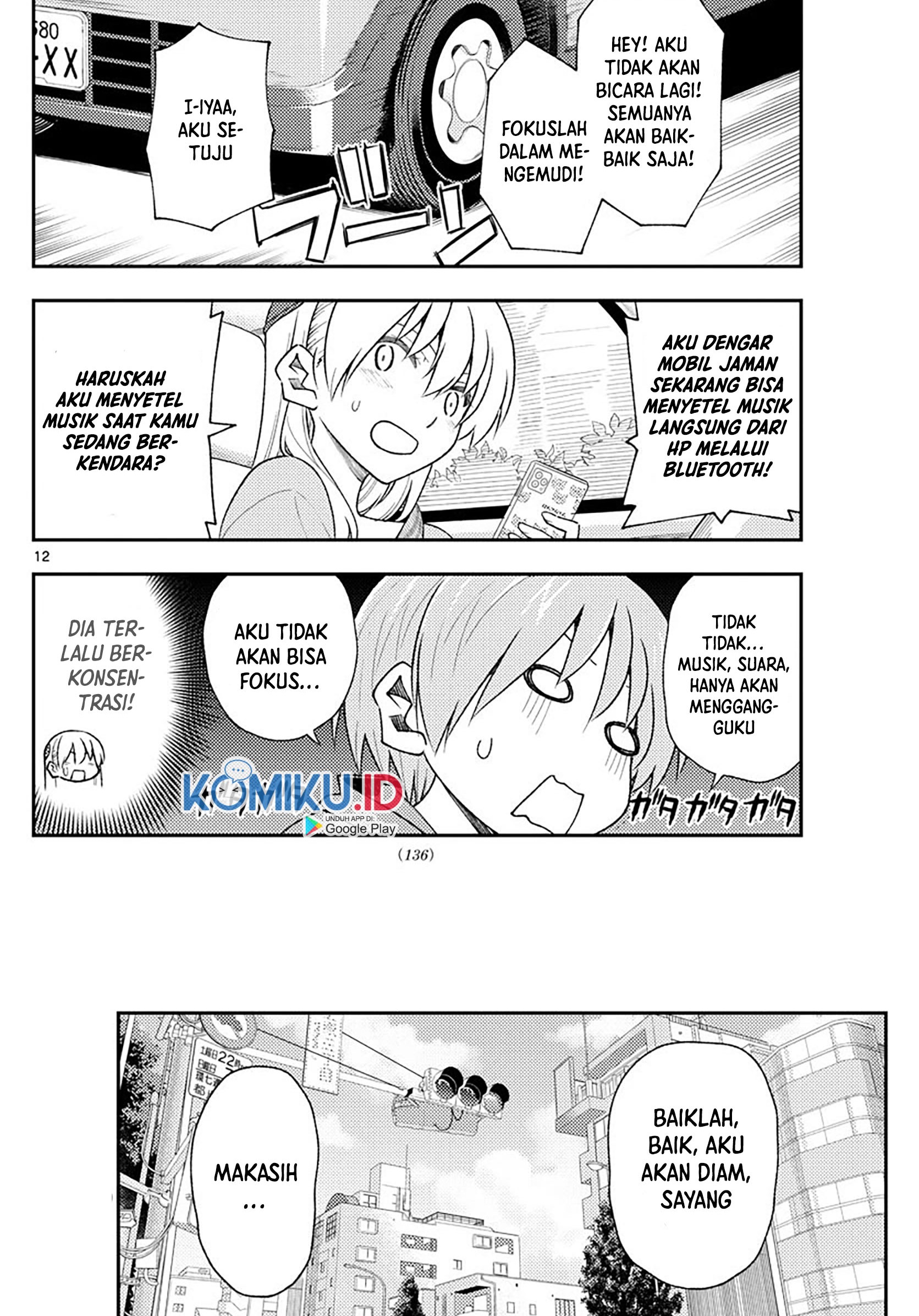 Chapter 167 - halaman 15